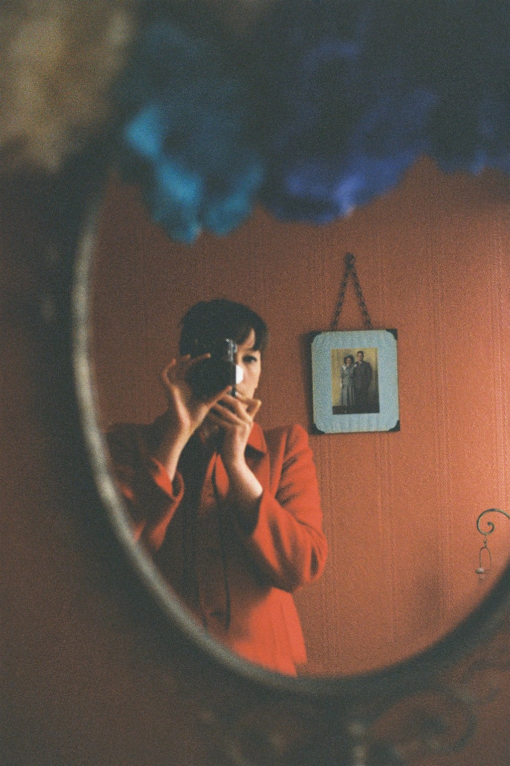 Self portrait, red&nbsp;mirror